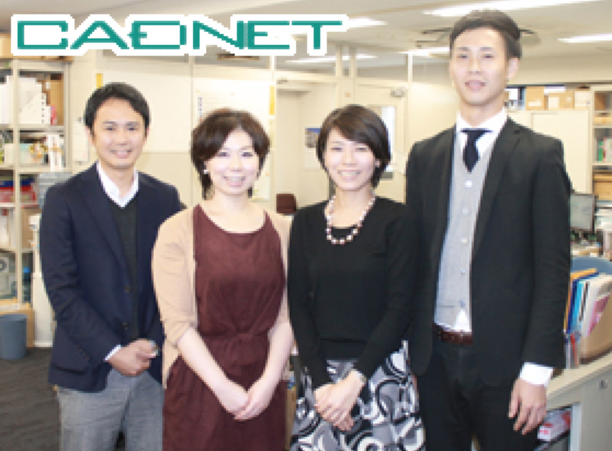 株式会社CADネットワークサービスの写真